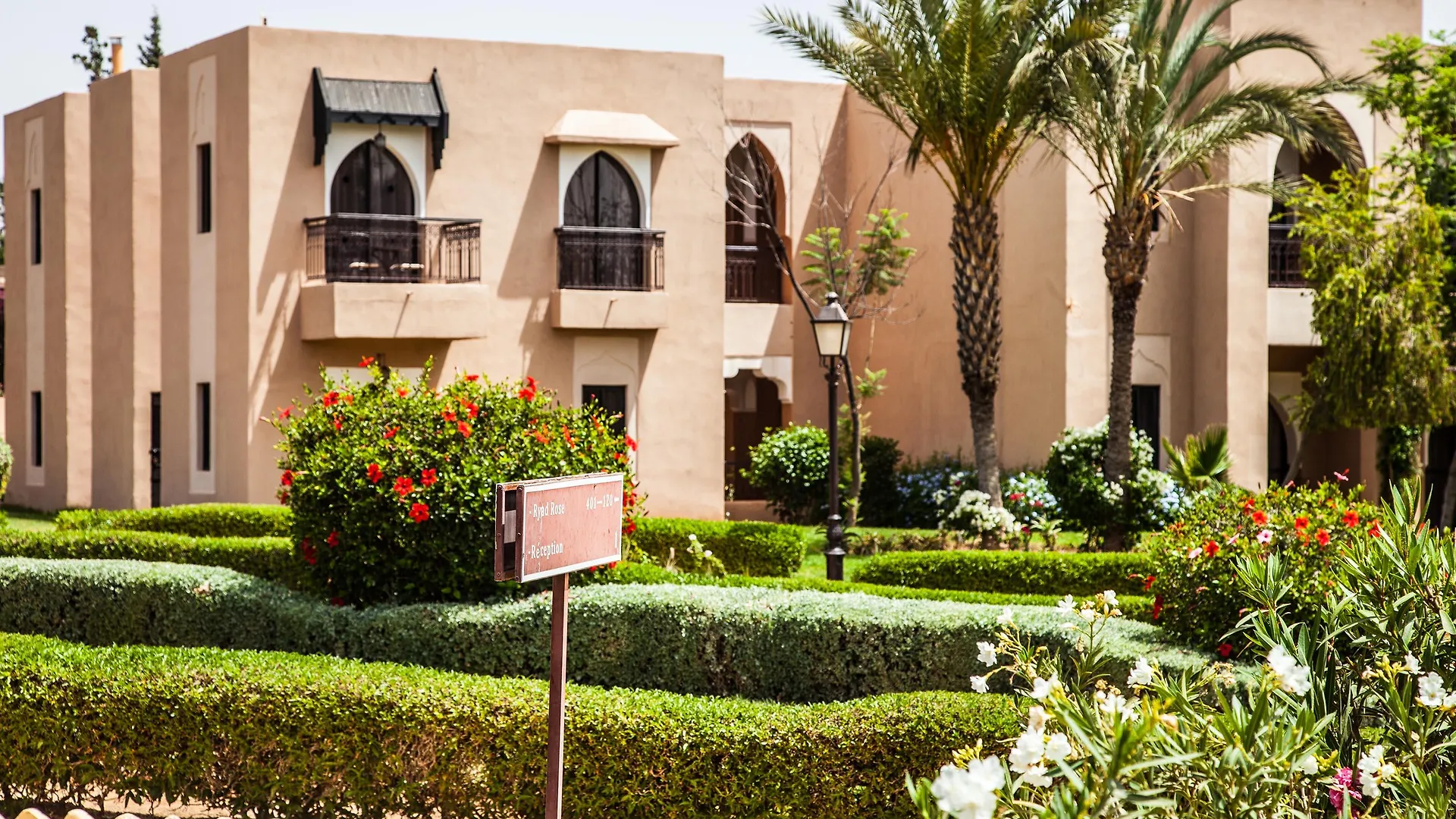 Marrakech Ryads Parc All Inclusive Ouahat Sidi Brahim